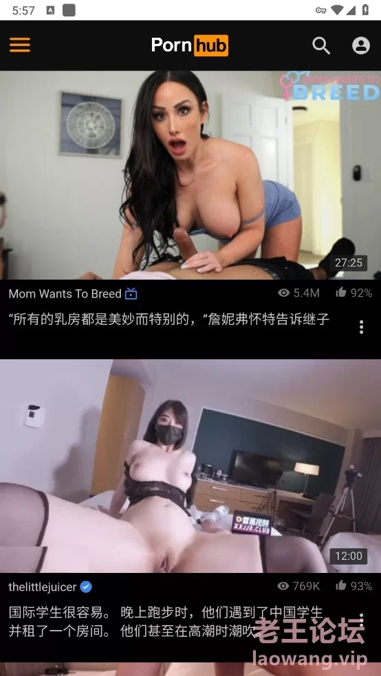 能上P站