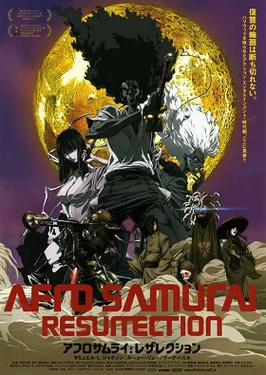 Afro_Samurai_Resurrection_poster.png