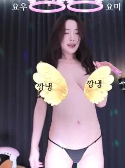 [转载搬运] 【无水印】韩国19+美女主播BJ顺德cool3333 近期裸舞诱惑 [6v+1g][百度盘]