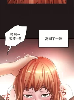 [自行打包] 【韩漫】下女，初希全集【PDF】 [1本+580mb][百度盘]